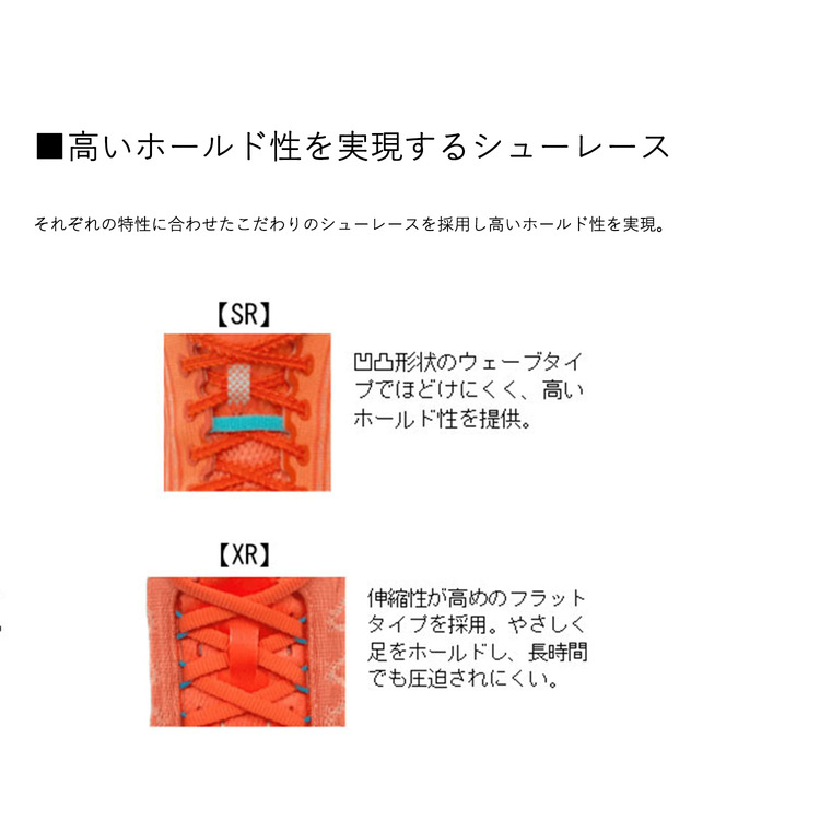 カーボンクルーズXRウィメン. SHRXR1L 詳細画像 ブラック／パープル(537) 9