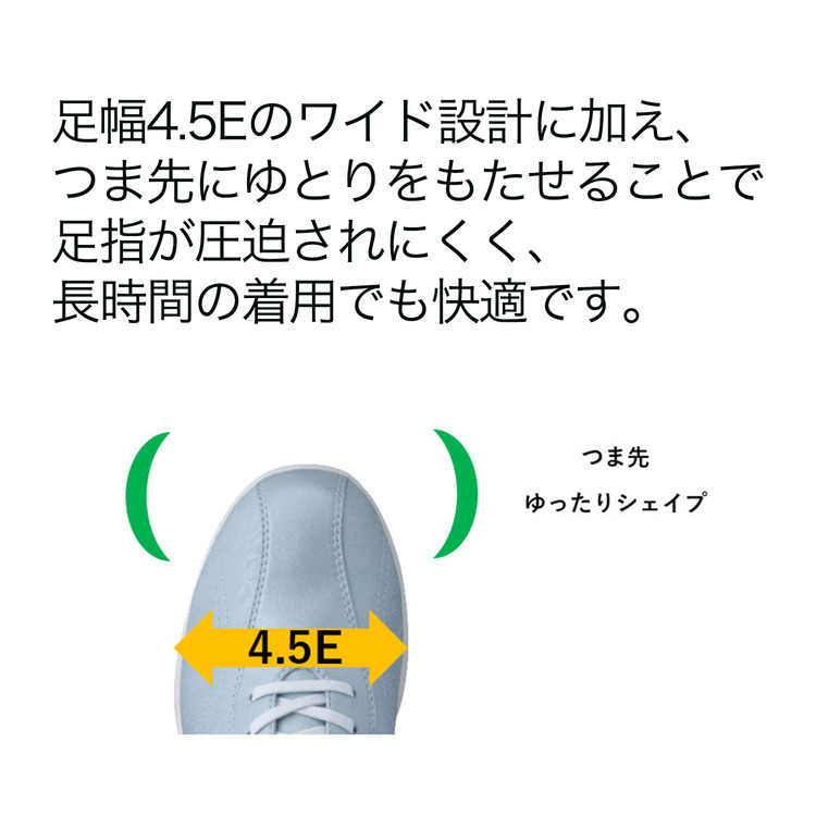 パワークッションL130W. SHWL130W 詳細画像 パールピンク(306) 12